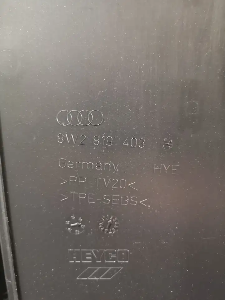 Audi A4 S4 B9 (2015 - 2019) 8W2819403 Жабо стеклоочистителей — фото 2