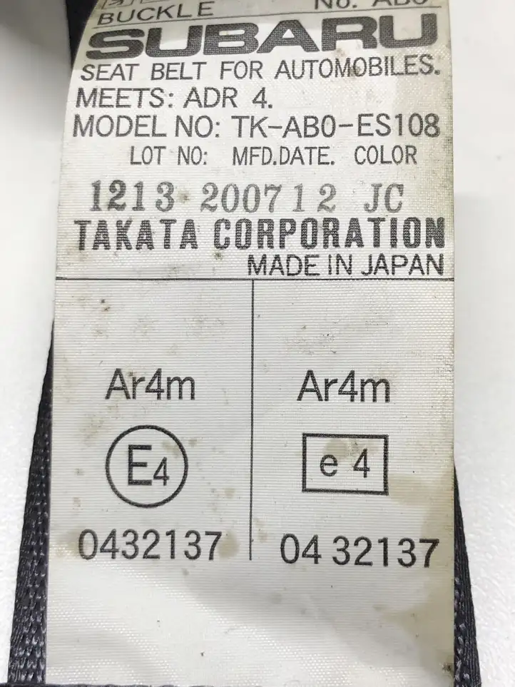 Subaru Outback (2007 - 2009) 1213200712 Задний ремень безопасности — фото 4