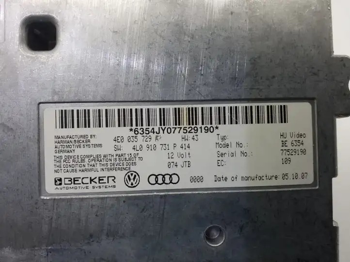 Audi Q7 4L (2005 - 2009) 4E0035729A Контроллер мультимедийной системы — фото 2