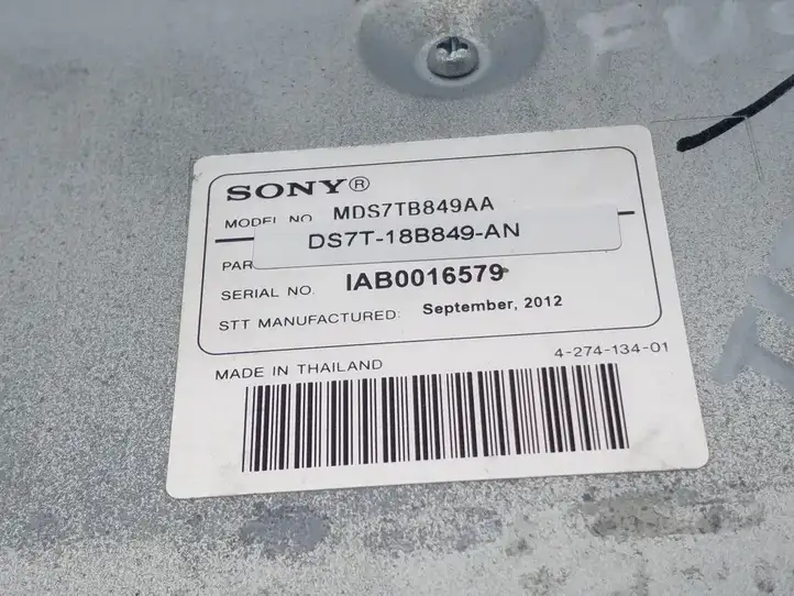 Ford Fusion II (2013 - ) MDS7TB849AA Усилитель звука — фото 3