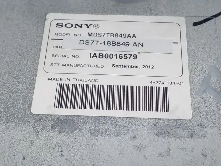 Ford Mondeo MK V (2014 - ) DS7T18B849AN Усилитель звука — фото 3