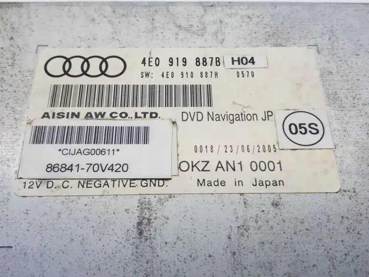 Audi A6 S6 C6 4F (2004 - 2008) 4E0919887B Контроллер мультимедийной системы — фото 4