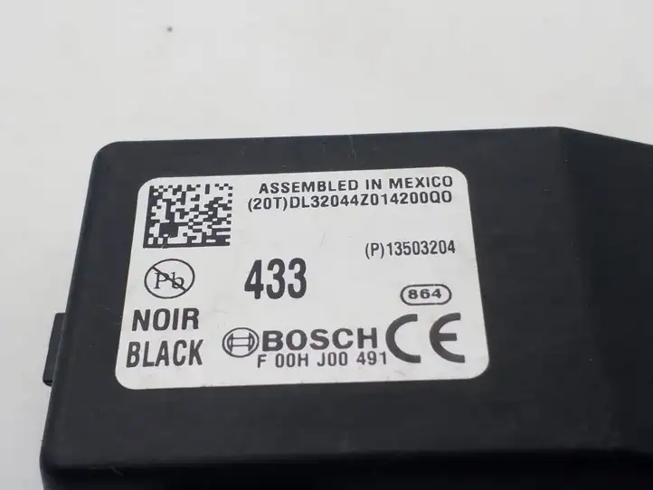 Opel Astra J (2009 - 2012) 13503204 Антенна бесключевого доступа — фото 2