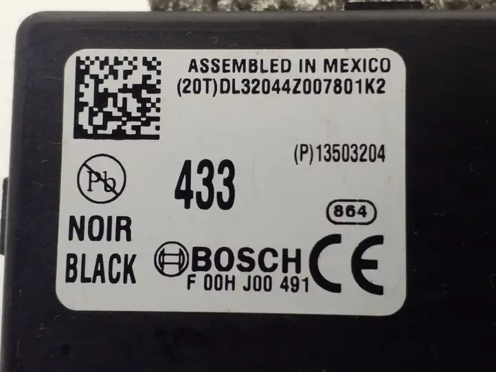 Opel Astra J (2009 - 2012) 13503204 Антенна бесключевого доступа — фото 3