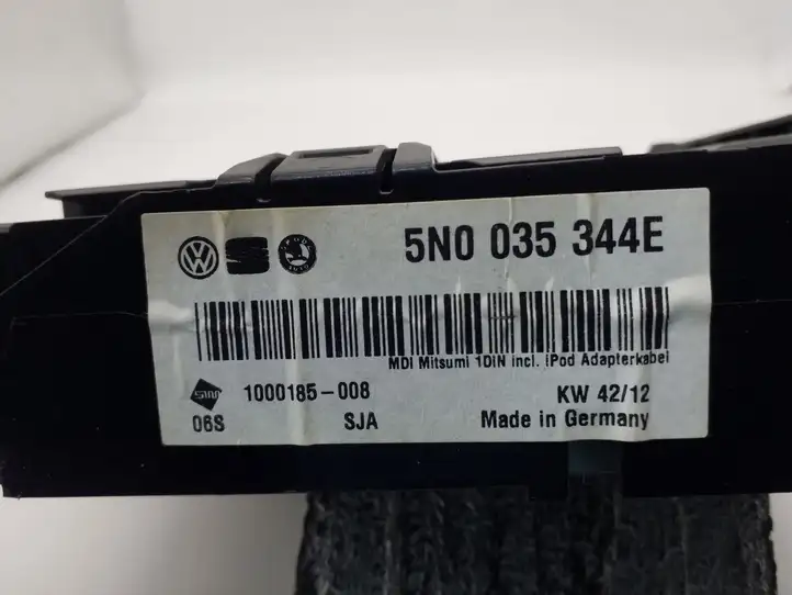 Audi A4 S4 B8 8K (2007 - 2011) 5N0035344E Контроллер мультимедийной системы — фото 3