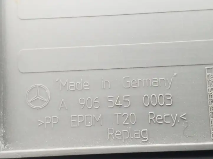Mercedes-Benz Sprinter W906 (2006 - 2018) A9065450003 Прочие детали салона — фото 2