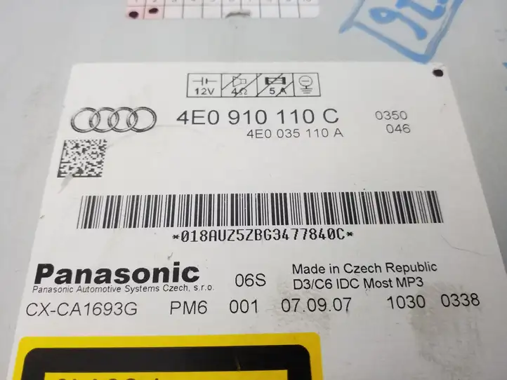 Audi A6 S6 C6 4F (2008 - 2011) 4E0910110C Магнитола / мультимедийная система — фото 4