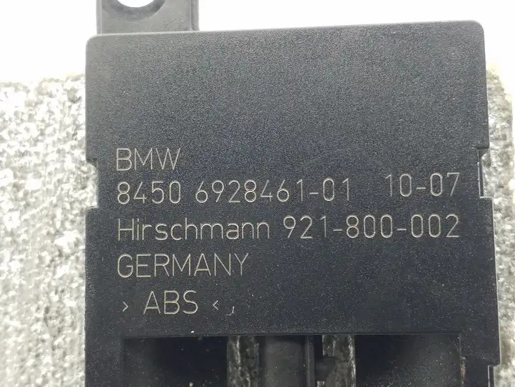 BMW 5 E60 E61 (2004 - 2010) 6928461 Усилитель антенны — фото 4