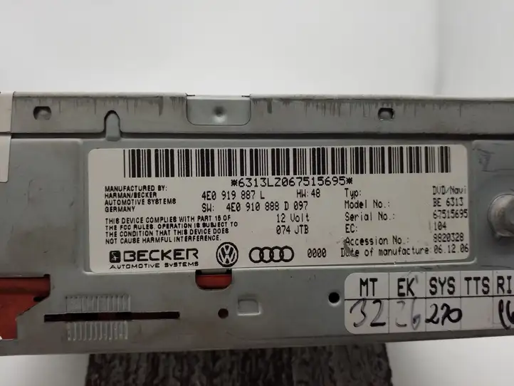 Audi Q7 (2005 - 2009)  4E0919887L Радио/ проигрыватель CD/DVD / навигация