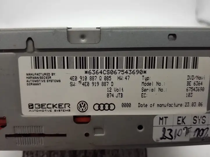Audi A6 S6 C6 4F (2004 - 2008) 4E0910887Q Магнитола / мультимедийная система — фото 3