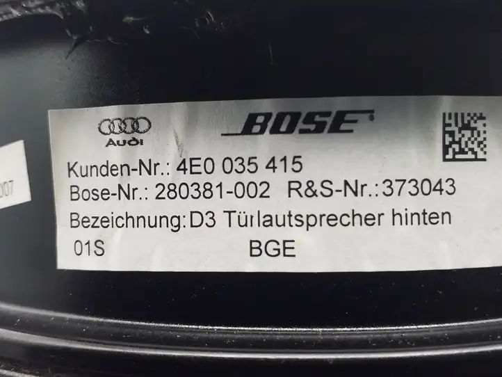 Audi A8 S8 D3 4E (2005 - 2007) 4E0035415 Динамики задних дверей — фото 4