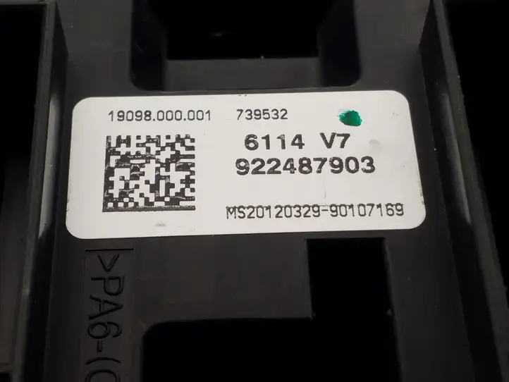 BMW 3 F30 F35 F31 (2012 - 2018) 922487903 Блок предохранителей — фото 2