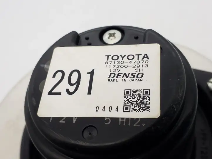Toyota Prius (XW20) (2003 - 2009) 8713047070 электрический вентилятор батареи автомобиля — фото 3