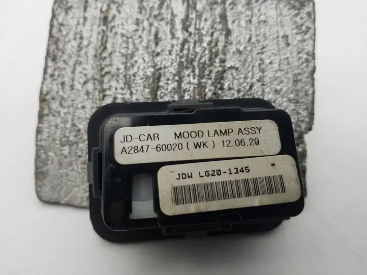 Kia Ceed (2012 - 2015) A284760020 Датчик света — фото 3