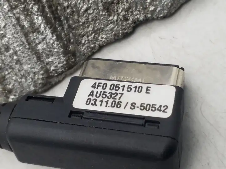 Audi A6 S6 C6 4F (2008 - 2011) 4F0051510E Прочая электропроводка — фото 3