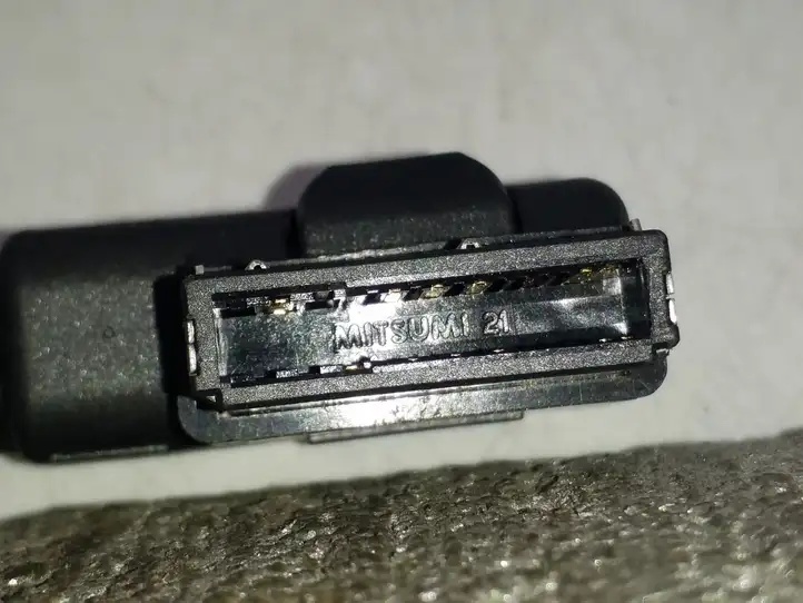 Audi A6 S6 C6 4F (2008 - 2011) 4F0051510E Прочая электропроводка — фото 4