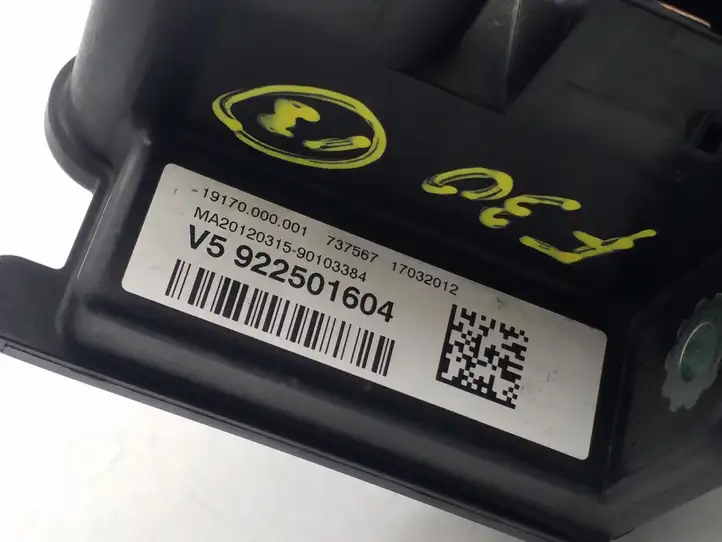 BMW 3 F30 F35 F31 (2012 - 2018) 922501604 Плюсовой провод аккумулятора — фото 2