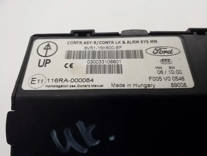 Ford Fiesta (2006 - 2008) 8V5115K600EF Модуль комфорта — фото 3