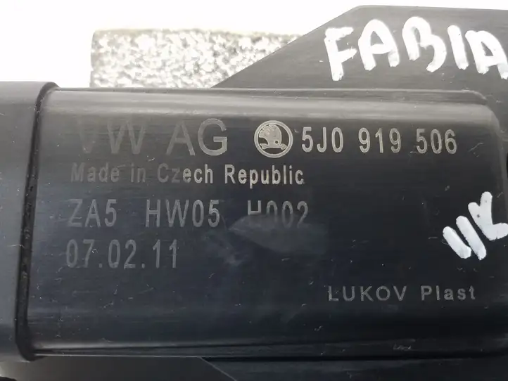 Skoda Fabia Mk2 (5J) (2007 - 2014) 5J0919506 Реле вентилятора охлаждения — фото 3