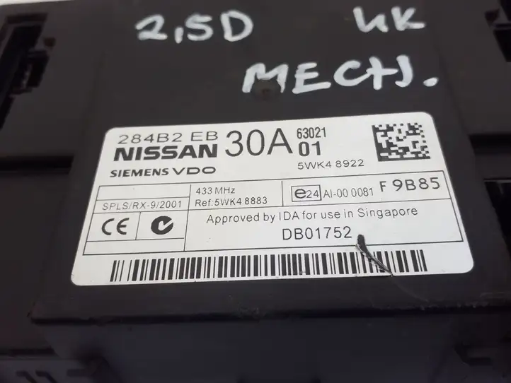Nissan Navara D40 (2004 - 2015) 284B2EB30A Модуль комфорта — фото 2