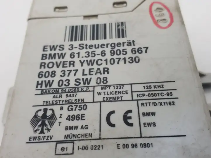 Rover 75 (1995 - 2006) 6905667 Блок иммобилайзера — фото 3