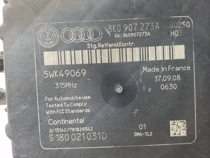 Audi A4 S4 B8 8K (2007 - 2011) 8K0907273A Прочие блоки управления — фото 3