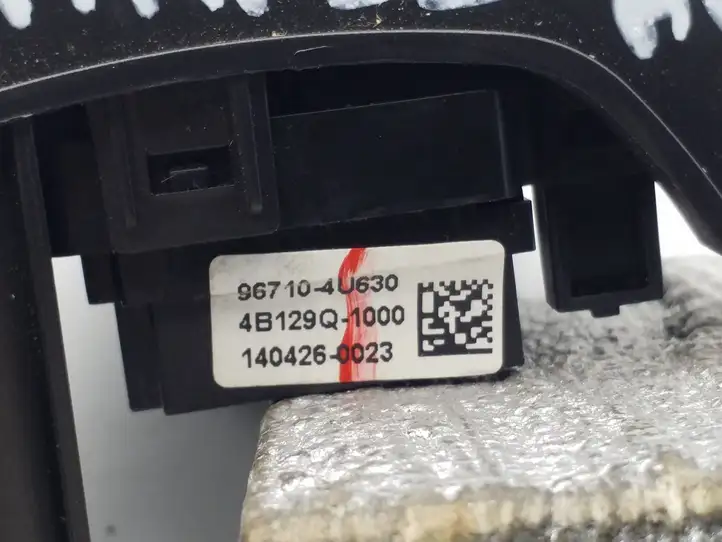 Kia Optima (2013 - 2015) 967104U630 Кнопки на рулевом колесе — фото 3