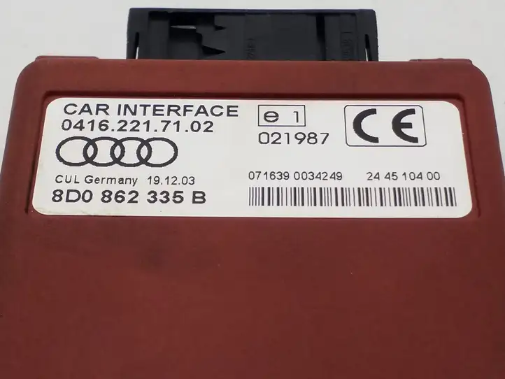 Volkswagen PASSAT B5.5 (2001 - 2005) 8D0862335B Блок GSM — фото 3