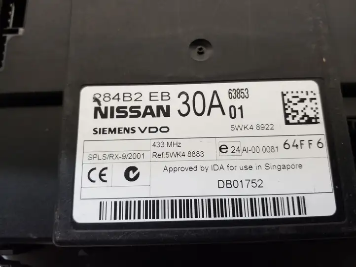Nissan Pathfinder R51 (2005 - 2012) 284B2EB30A Модуль комфорта — фото 3