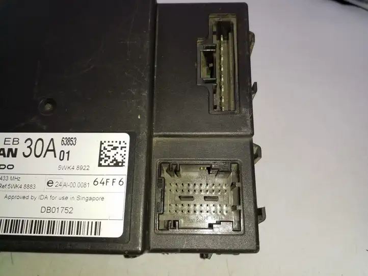 Nissan Pathfinder R51 (2005 - 2012) 284B2EB30A Модуль комфорта — фото 4