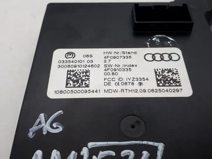 Audi A6 S6 C6 4F (2004 - 2008) 4F0907335 Блок бесключевого доступа — фото 3