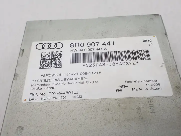Audi Q5 SQ5 (2008 - 2012) 8R0907441 Модуль управления видео — фото 4