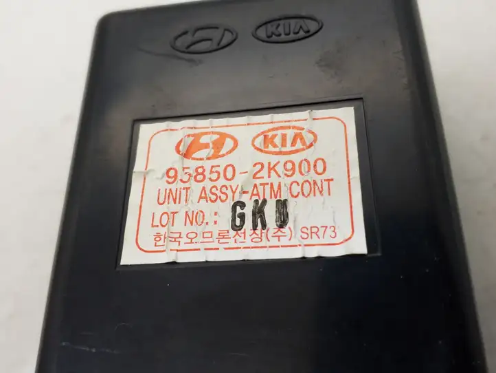 Kia Soul (2011 - 2014) 958502K900 Блок иммобилайзера — фото 2