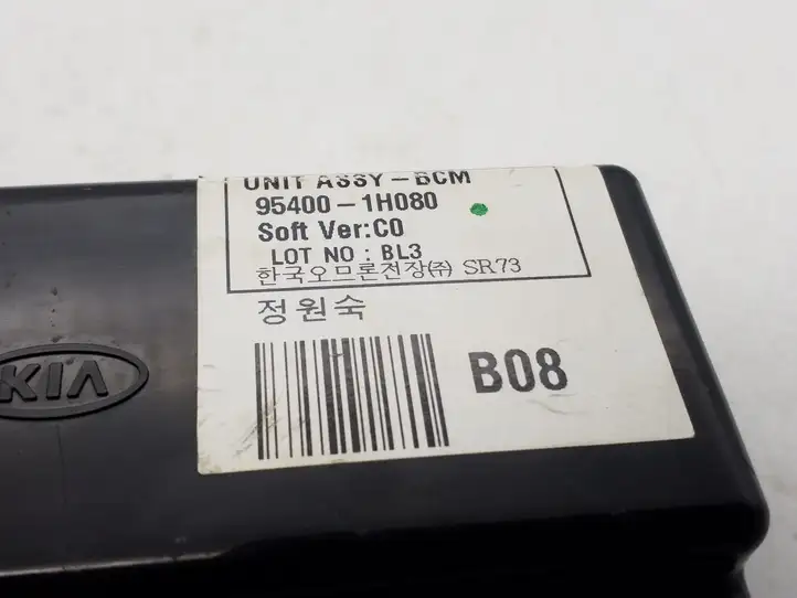 Kia Ceed (2006 - 2010) 954001H080 Модуль комфорта — фото 3