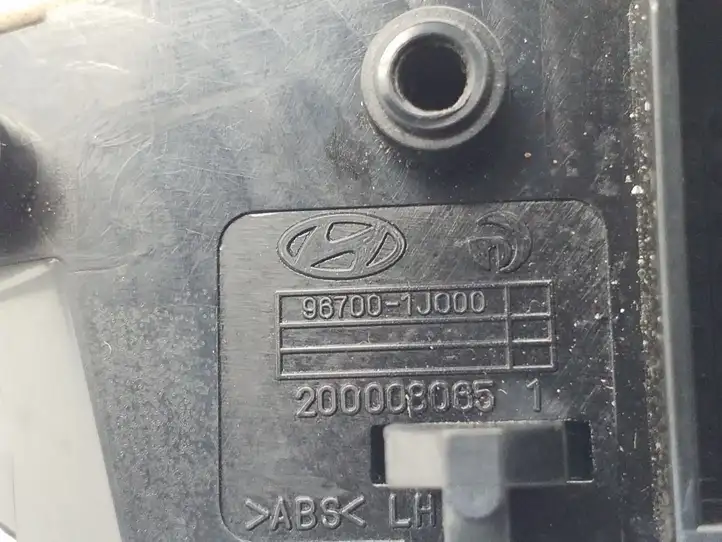 Hyundai i20 (PB PBT) (2008 - 2012) 967001J000 Кнопки на рулевом колесе — фото 3