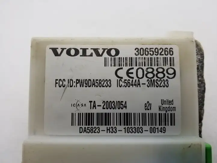 Volvo C30 (2010 - 2013) 30659266 Блок управления сигнализацией — фото 4