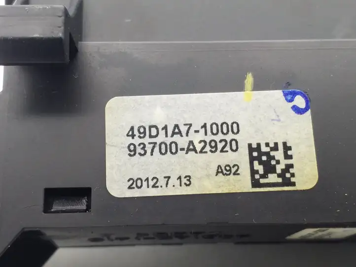 Kia Ceed (2012 - 2015) 93700A2920 Включатель центрального замка — фото 3