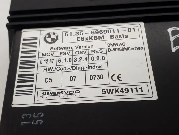 BMW 5 E60 E61 (2004 - 2010) 6969011 Модуль комфорта — фото 3