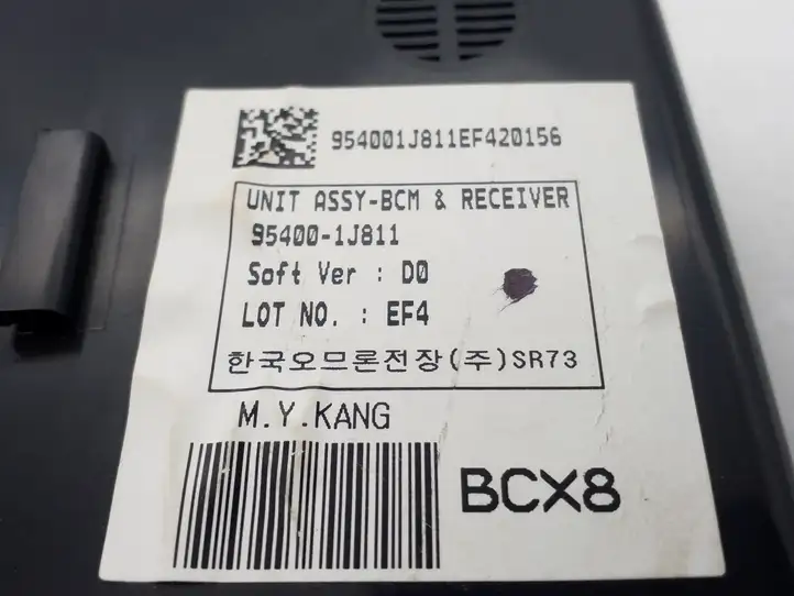 Hyundai i20 (PB PBT) (2008 - 2012) 954001J811 Модуль управления кузовом (BCM) — фото 3
