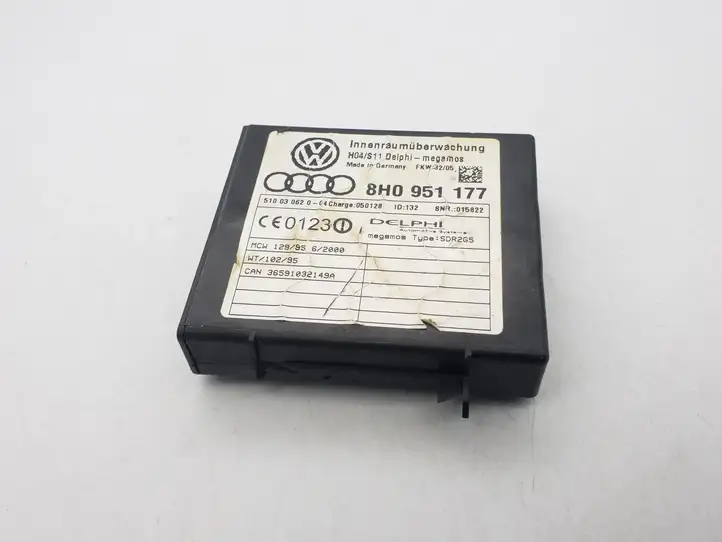 Audi A4 S4 B6 8E 8H (2000 - 2006) 8H0951177 Блок управления сигнализацией — фото 1