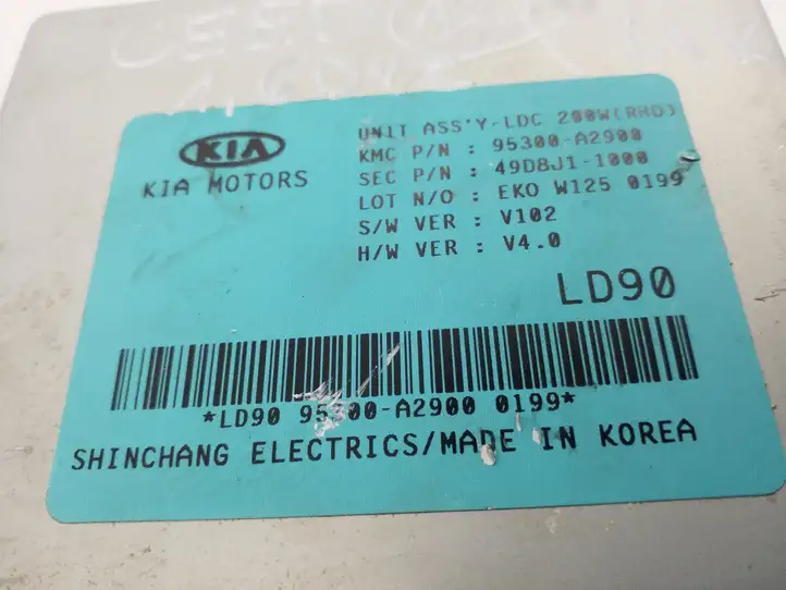 Kia Ceed (2012 - 2015) 95300A2900 Модуль управления кузовом (BCM) — фото 3