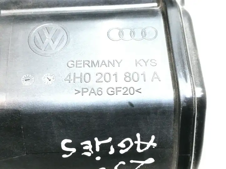 Audi A8 S8 D4 4H (2010 - 2014) 4H0201801A Угольный фильтр — фото 7