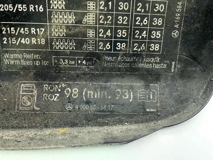 Mercedes-Benz B-class W245 (2005 - 2008) A1695844817 Крышка топливного бака — фото 8