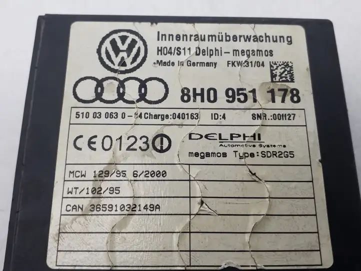 Audi A4 S4 B6 8E 8H (2000 - 2006) 8H0951178 Блок управления сигнализацией — фото 3