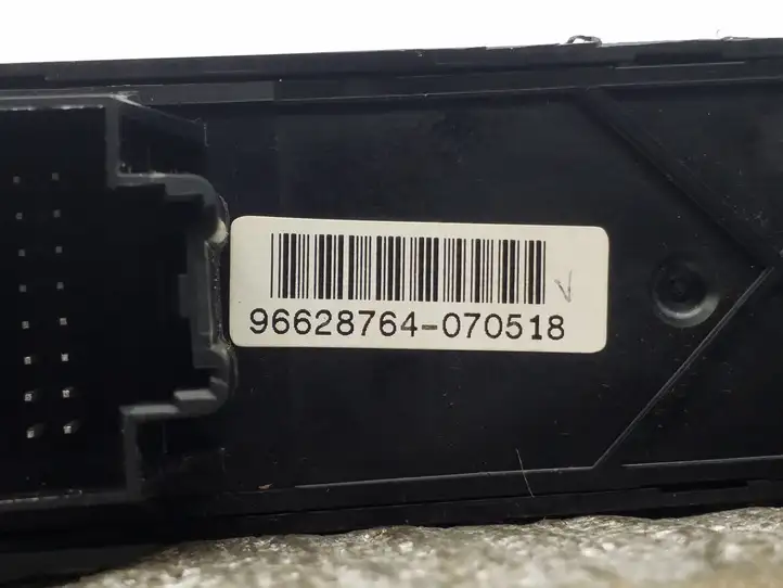 Opel Antara (2006 - 2011) 96628764 Включатель аварийных фонарей — фото 3