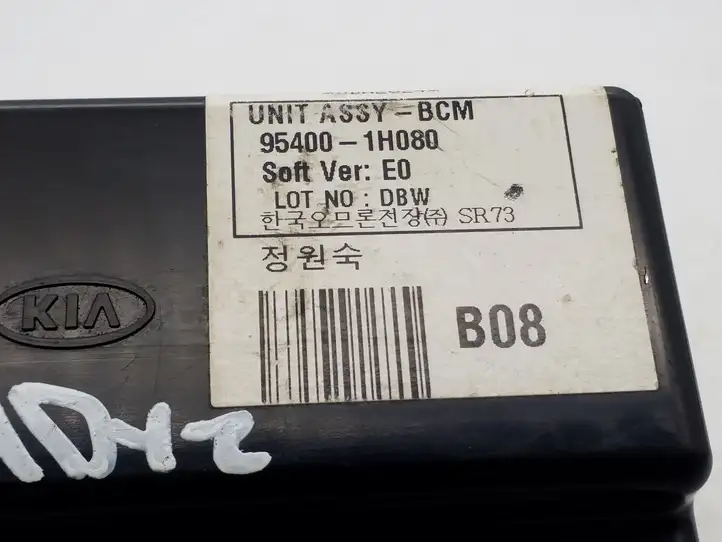 Kia Ceed (2006 - 2010) 954001H080 Модуль комфорта — фото 3