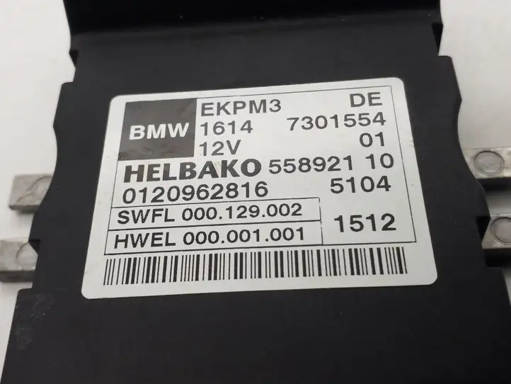 BMW 3 F30 F35 F31 (2012 - 2018) 7301554 Блок управления топливным насосом — фото 2