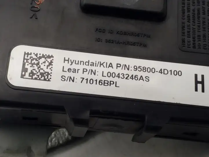 Hyundai Santa Fe (2005 - 2009) 958004D100 Блок управления подвеской — фото 2