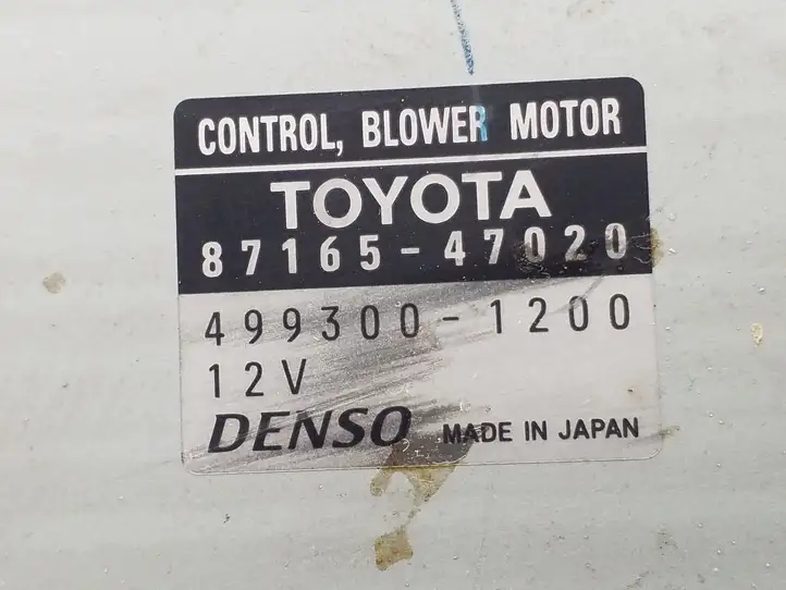 Toyota Prius (XW20) (2003 - 2009) 8716547020 Реле вентилятора печки салона — фото 3