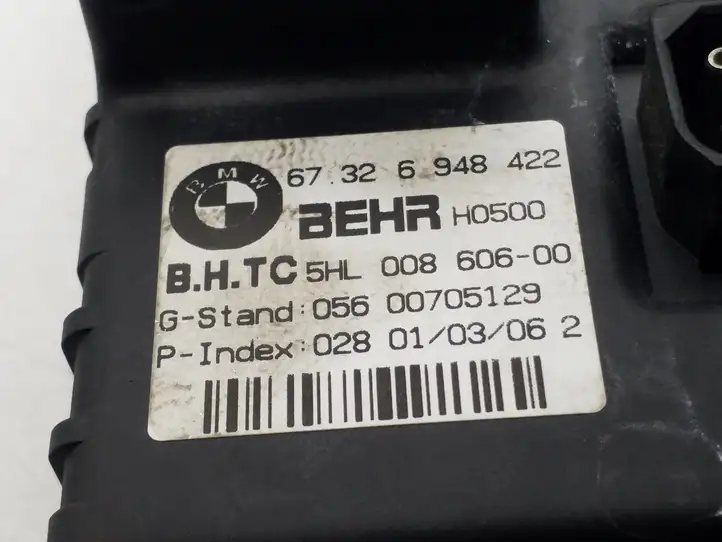 BMW 5 E60 E61 (2004 - 2010) 6948422 Реле вентилятора печки салона — фото 2